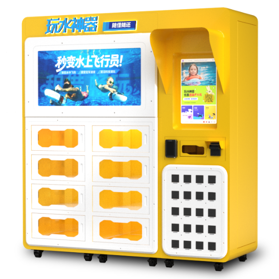 productDisplay
